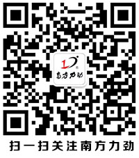 扫一扫，关注15vip太阳成(中国)股份有限公司。